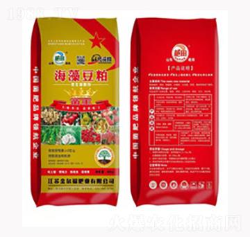 40kg���嶹��-��������