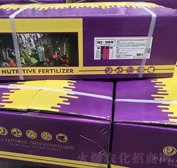 ��������ķ����Ԫ��ˮ�ܷ�-�����o(j��)�ʘI(y��)