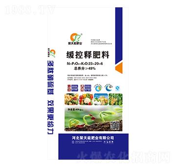 ����ጷ���23-20-6-�����ܷʘI(y��)