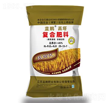 ��������͏�(f��)�Ϸ���25-13-7-�{(l��n)�i�ʘI(y��)