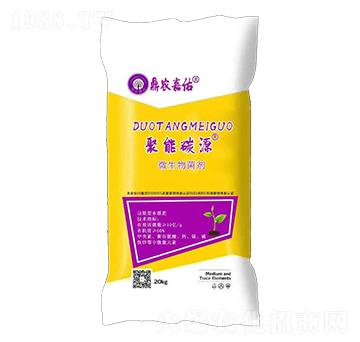 ΢�������-����̼Դ-��������