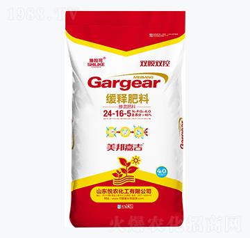 ��ጷ���24-16-5-ʩ����-���r(n��ng)����