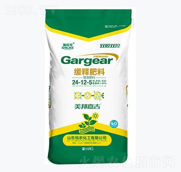 ��ጷ���24-12-5-ʩ����-���r(n��ng)����