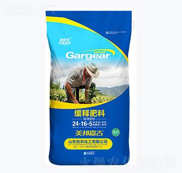 40kg��ጷ���24-16-5-ʩ����-���r(n��ng)����