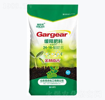 �������24-16-5-ʩ����-���r(n��ng)����