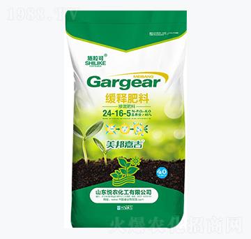 40kg�������24-16-5-ʩ����-���r(n��ng)����