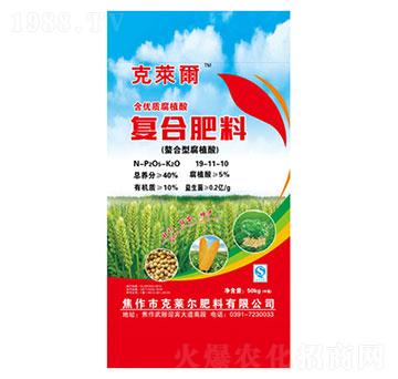 ����(y��u)�|��ֳ��ͺϷ���19-11-10-���R��