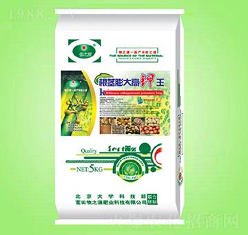 ���o�������-��֮Դ