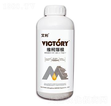 1000ml維柯爆根-艾利-維柯托瑞