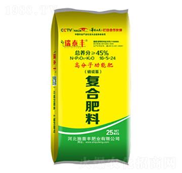 �߷��ӹ��܏�(f��)�Ϸ���16-5-24-ʩ���S