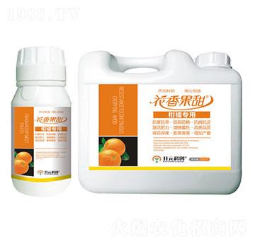 柑橘專(zhuān)用-花香果甜-科美植物