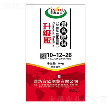 �����桤�ͺϷ���10-12-26-�����S�r