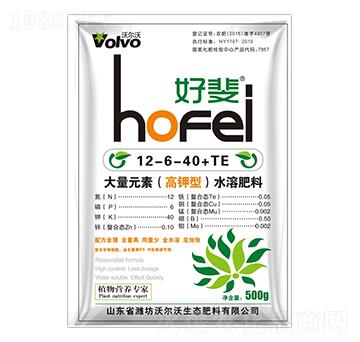 ����Ԫ�ظ����ˮ�ܷ�12-6-40+TE-������