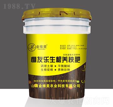 ���ј�(l��)�����B(y��ng)����-��S��