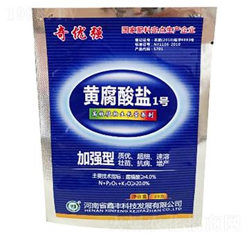 �ӏ�(qi��ng)�͸�Чֲ�����L�I�B(y��ng)��-�S�����}1̖(h��o)-���S�Ƽ�