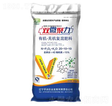 �ЙC(j��)�o�C(j��)��(f��)���20-10-10-�p΢����-��r(n��ng)�I(y��)