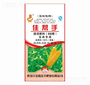 ���׌��Ó������27-16-12-�ю���-������S