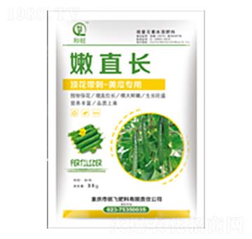 黃瓜專用-嫩直長-白市化工