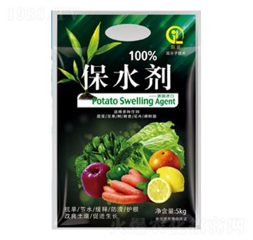 保水劑-白市化工