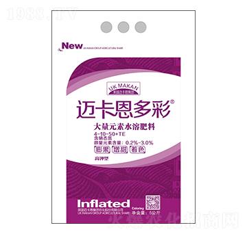 ����ʹ���Ԫ��ˮ�ܷ���4-10-50+TE-�~�������-��������