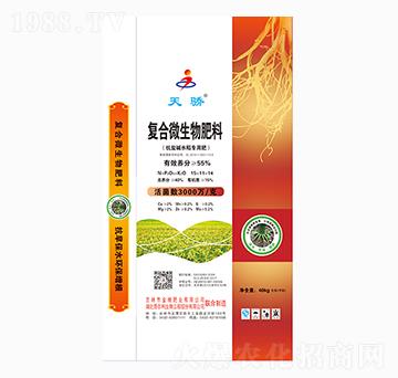 �ͺ�΢�������15-11-14-���-����ʘI(y��)