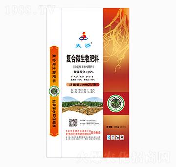 �ͺ�΢�������-���-����ʘI(y��)