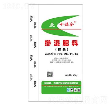 �������26-11-14-ʮ��ȫ-����ʘI(y��)