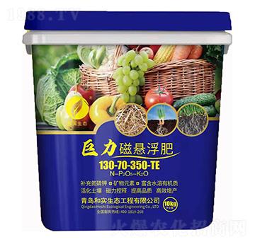 �����őҸ���130-70-350-TE-�͌�(sh��)���B(t��i)