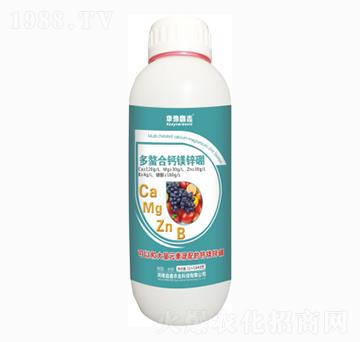 多螯合糖醇鈣鎂鋅硼-華豫淼鑫