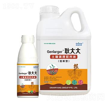 �ٸ��������{��Һ-�����-������