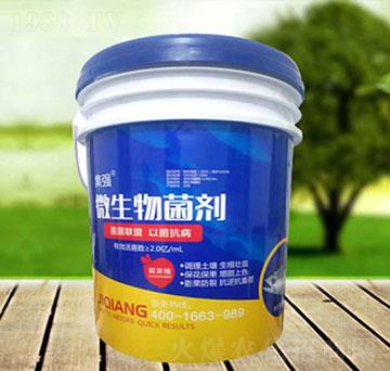 ΢���������Ͱ��-�\(ch��ng)�����Q(m��o)��