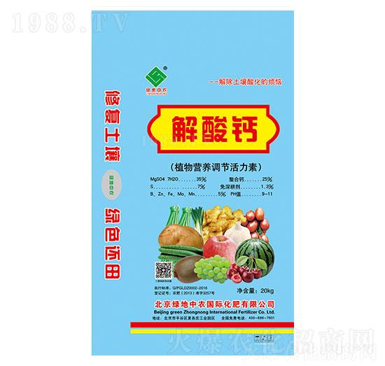 ֲ��I�B(y��ng)�{(di��o)��(ji��)������-�����}-�G�����r(n��ng)