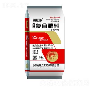 С�����Ï�(f��)�Ϸ���25-15-5-�͵����r(n��ng)-��������