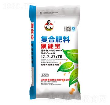 �����������(f��)�Ϸ���17-7-27-���܌�-���F��