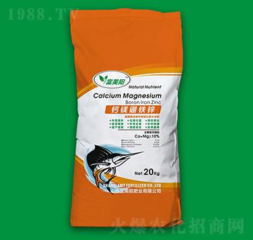 鈣鎂硼鐵鋅-富美陽