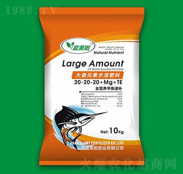 大量元素水溶肥料20-20-20+Mg+TE-富美陽