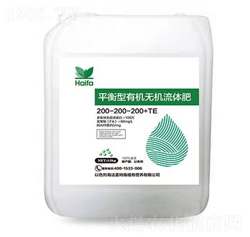 ƽ�����ЙC(j��)�o(w��)�C(j��)���w��200-200-200+TE-�����w��ʩ