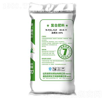 �����������(f��)�Ϸ���22-8-11-���u����