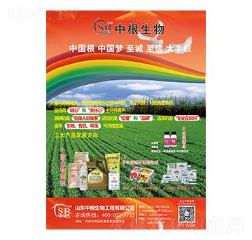 ΢���(y��u)�|(zh��)���߮a(ch��n)�M�����b-�и�����