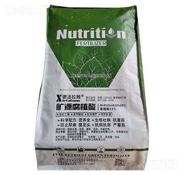 �VԴ��ֲ��-������ķ-�|�f(w��n)�r(n��ng)