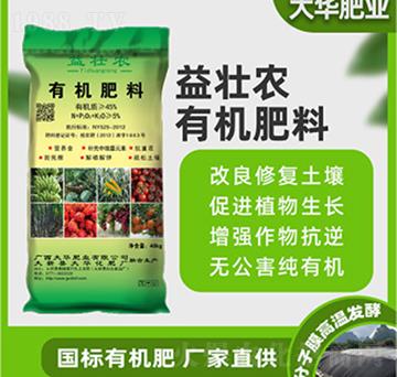 �ЙC(j��)����-����r(n��ng)-���A�ʘI(y��)