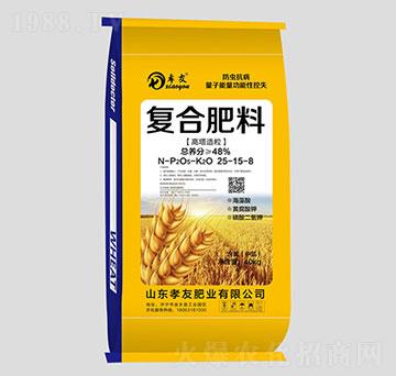 ���x�����������������Կ�ʧ��(f��)�Ϸ�25-15-8-Т��