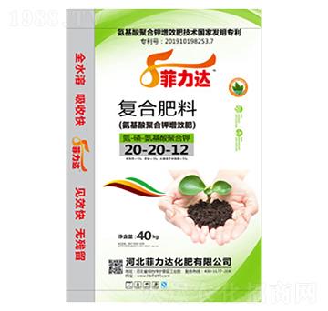 ��(f��)�Ϸ���20-20-12-�����_