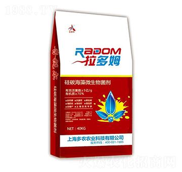 ��̼����΢�������-����ķ-���r(n��ng)�r(n��ng)�I(y��)