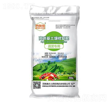 �߲ˌ��ø�̼�������ޏ�(f��)��-���r(n��ng)���F(tu��n)