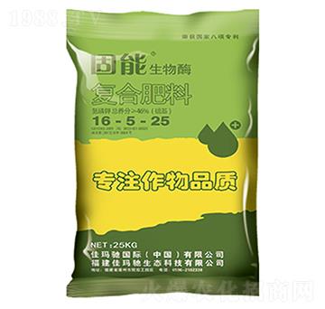 �ͺϷ���16-5-25-����-�Ѭ��Y