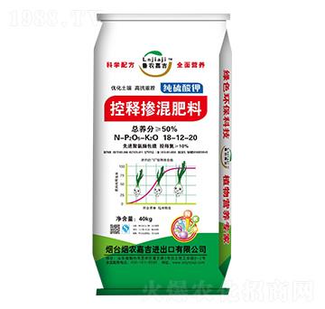 ��ጓ������18-12-20-���r�μ�