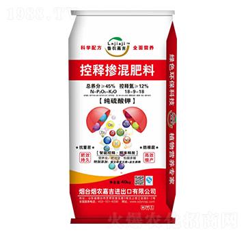 ��ጓ������18-9-18-���r�μ�