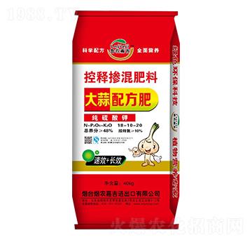 ��ጓ������18-10-20-���r�μ�