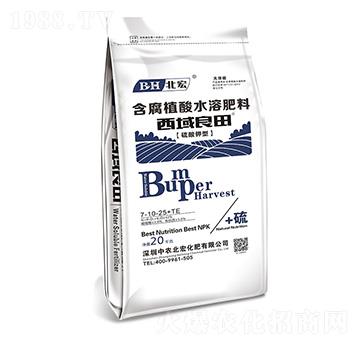 ����ֲ��ˮ�ܷ���7-10-25+TE-��������{(l��n)��-����